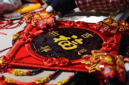 年產(chǎn)值18億元 山東“中國結(jié)藝之鄉(xiāng)”產(chǎn)銷兩旺迎新春