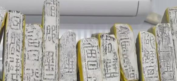 五千年前就有燒鹽生產(chǎn)線？越國都城在哪？多個(gè)考古重磅發(fā)現(xiàn)公布