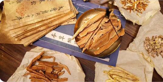 我國建成世界最大的傳統(tǒng)醫(yī)藥服務體系