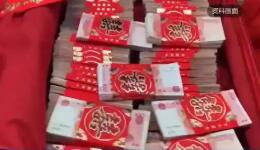 整治農(nóng)村高額彩禮，今年有了新要求