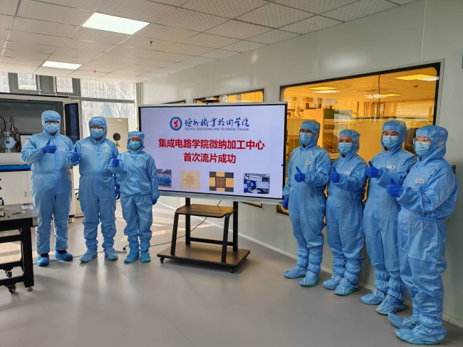 從“硅片”到“芯片”全流程制造 ，德州職業(yè)技術(shù)學(xué)院實(shí)訓(xùn)場景實(shí)現(xiàn)新突破