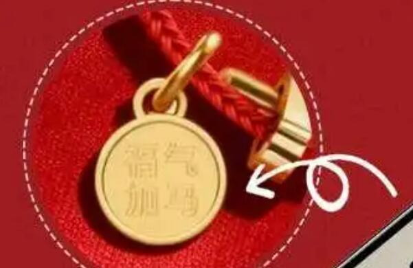 “實(shí)體＋數(shù)字” 故宮文創(chuàng)上新