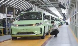 110萬(wàn)輛！湖南新能源汽車何以跑出中部“加速度”？