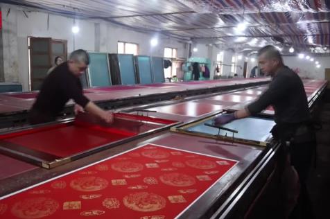 “中國(guó)宣紙之鄉(xiāng)”涇縣馬年定制春聯(lián)產(chǎn)銷兩旺