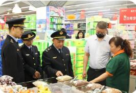 事關(guān)消費(fèi)環(huán)境建設(shè)、公平競爭等 市場監(jiān)管服務(wù)經(jīng)濟(jì)高質(zhì)量發(fā)展有這些舉措