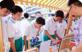 廣州推動(dòng)中職與普高學(xué)籍互轉(zhuǎn)、學(xué)分互認(rèn)