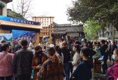 春節(jié)前夕上市旅游企業(yè)“花式攬客”