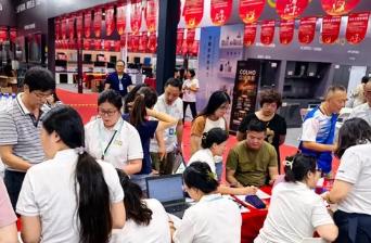 廣東今年“國補”方案發(fā)布