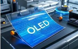 一塊OLED屏中蘊(yùn)藏的中國產(chǎn)業(yè)發(fā)展經(jīng)驗