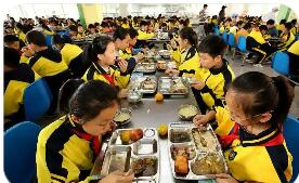 教育部將持續(xù)推進(jìn)校園餐、教輔、校服等專項(xiàng)整治