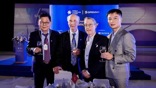 世界頂尖科學(xué)家協(xié)會2026重要成果OPENSCI項目發(fā)布，在全球科學(xué)協(xié)作基建方面邁出重要一步