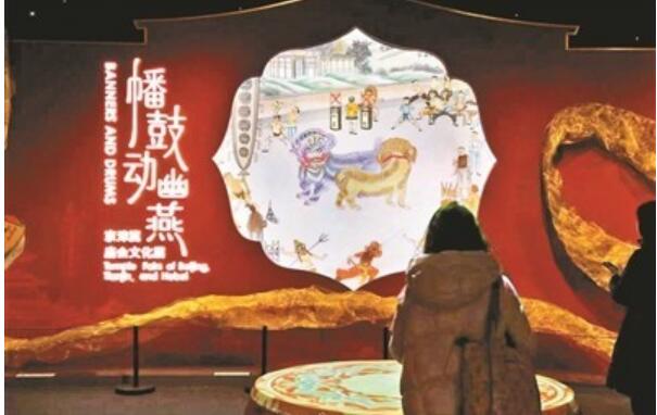 首博史上最大規(guī)模展覽將于5月亮相