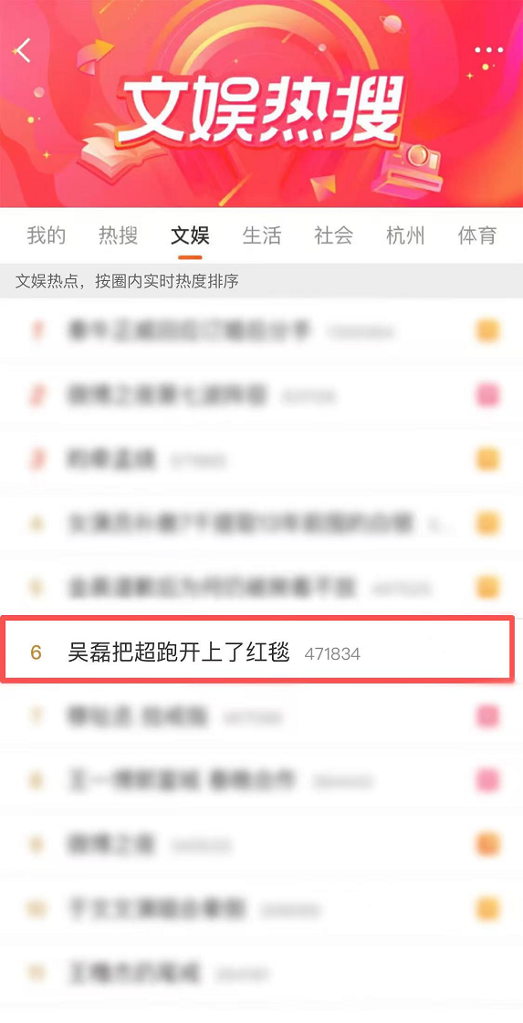 1770431152413107.png 1770431152413107.png