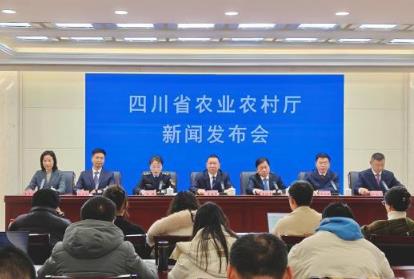 2025年四川農(nóng)產(chǎn)品質(zhì)量安全例行監(jiān)測合格率達99.5%