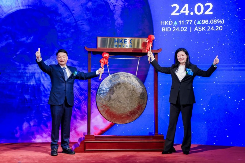 樂欣戶外于香港聯(lián)合交易所主板成功上市，書寫“釣魚第一股”的資本新佳話