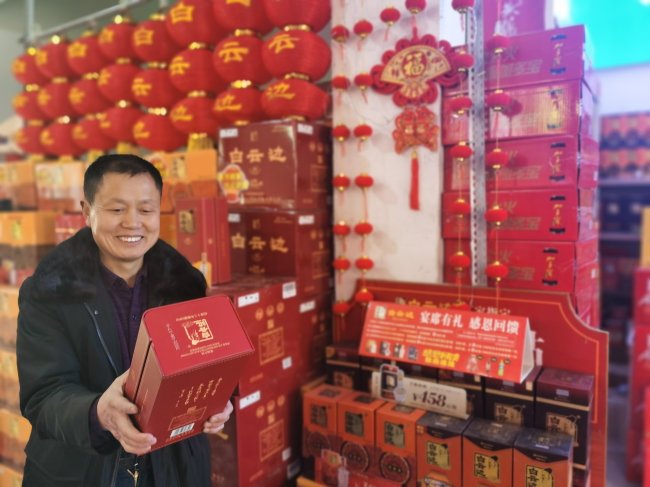 黃陂煙草：數(shù)聚新潮 心贏未來(lái)