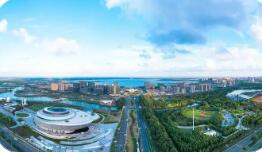 超700億元基金落戶南京 為產(chǎn)業(yè)發(fā)展積聚強(qiáng)勁金融動(dòng)能