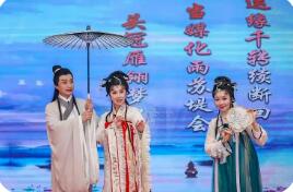 五部門24條措施推動(dòng)改善戲劇行業(yè)生態(tài)