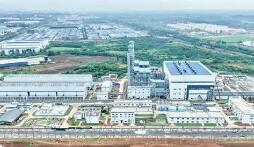 四川省國資國企“十四五”高質量發(fā)展取得積極成效