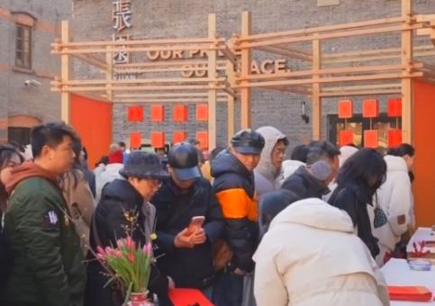 備年貨、品美食、活力足，迎新春！各地“年味”上線氛圍感已拉滿