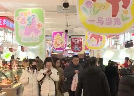 賞花燈、逛大集、買年貨，“馬”上迎春！各地“年貨經濟+非遺民俗”熱力十足