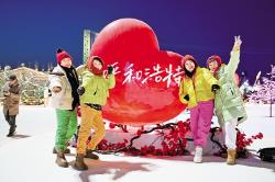 數(shù)字賦能內(nèi)蒙古 煥新引客年味濃