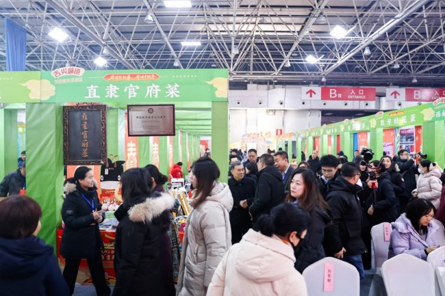 年貨盛會(huì)疊加競(jìng)技盛宴 2026廊坊新春“熱力值”拉滿(mǎn)