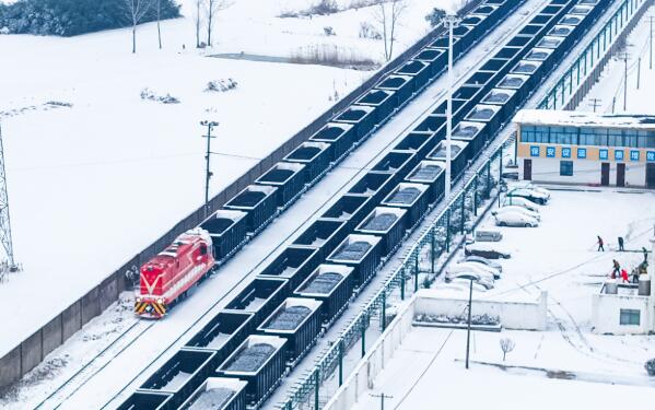 中國中煤全力以赴打贏能源保供攻堅戰(zhàn)