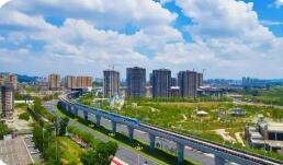 加力提效用好相關(guān)資金和新型政策性金融工具——促進(jìn)有效投資，更多舉措落地