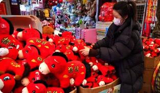 馬年消費熱潮來襲，情緒消費成主流