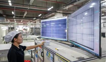 向“新”發(fā)展向“綠”轉(zhuǎn)型——安徽全力打造“2+2+N”外向型產(chǎn)業(yè)矩陣