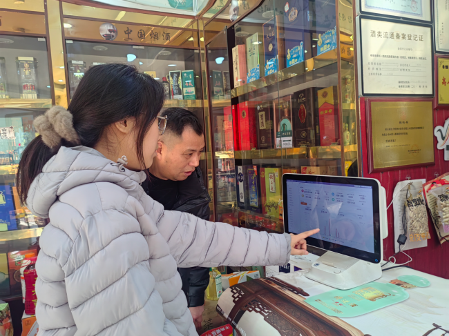 武漢洪山煙草：數(shù)據(jù)化作新導航 服務搭建暖心橋