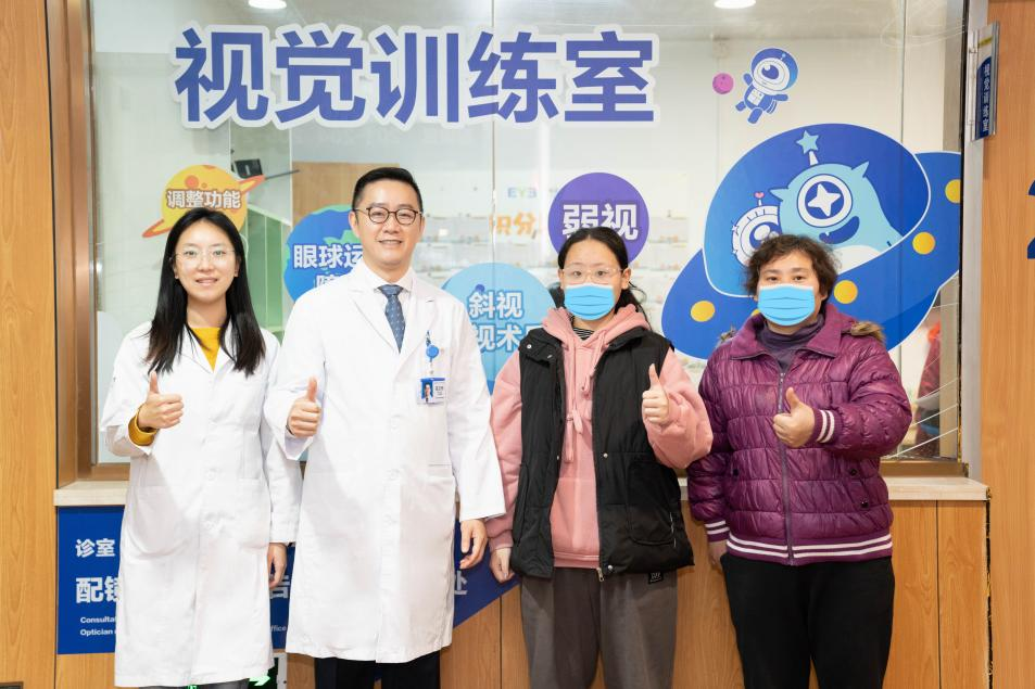 斜視引發(fā)復(fù)視？廣州愛爾眼科藍(lán)衛(wèi)忠用功能性眼鏡，破兒童重影難題
