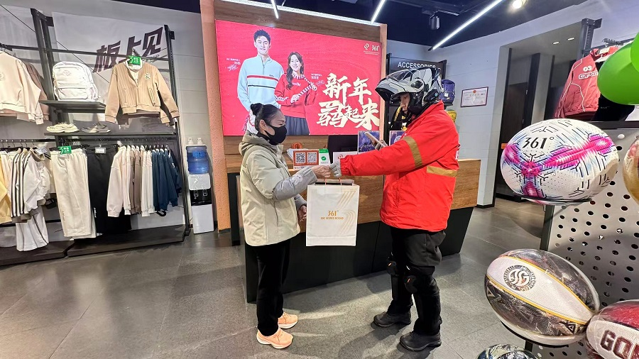 361°官宣合作京東秒送，千店同慶開(kāi)啟即時(shí)零售新篇章