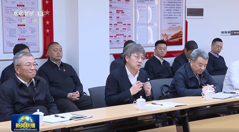 菲仕技術(shù)董事長(zhǎng)任文杰受邀參加稀土產(chǎn)業(yè)座談會(huì)，共話行業(yè)高質(zhì)量發(fā)展