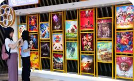 國家電影局、商務(wù)部組織開展“電影+”消費綜合試點