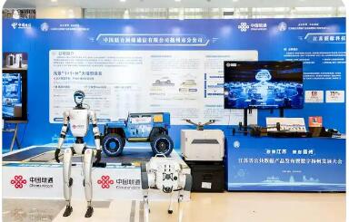 江蘇：人工智能+知識(shí)產(chǎn)權(quán)，創(chuàng)造協(xié)同發(fā)展新優(yōu)勢(shì)