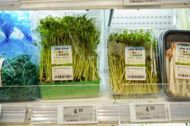 蘇果超市頭茬春菜已上市 日配鮮達(dá)護(hù)航春節(jié)餐桌
