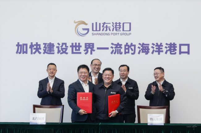 北汽福田與山港物流強(qiáng)強(qiáng)聯(lián)合 打造產(chǎn)業(yè)融合新范本