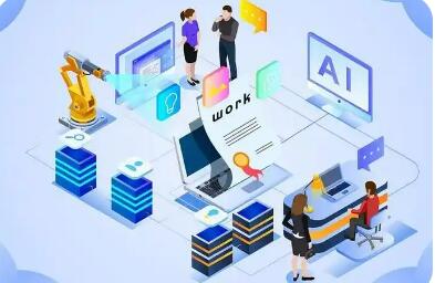 多部門部署加快招標(biāo)投標(biāo)領(lǐng)域人工智能推廣應(yīng)用