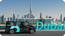 中國(guó)自動(dòng)駕駛競(jìng)逐中東：從“練兵場(chǎng)”到“盈利區(qū)”，全球化按下加速鍵