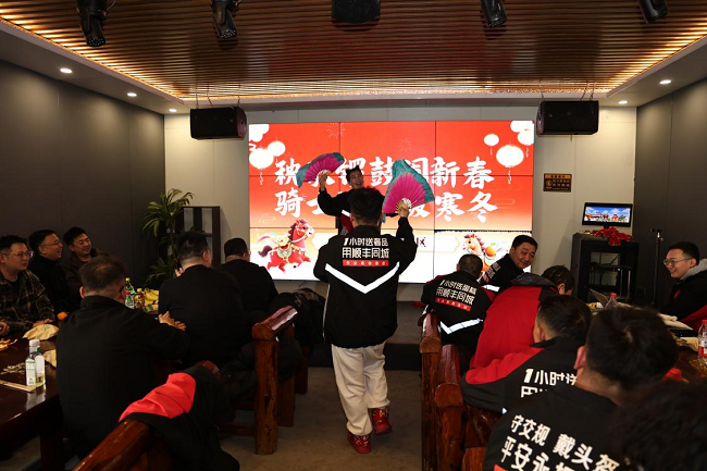 全年投入5.3億，春節(jié)再添多重福利！順豐同城全周期護(hù)航騎手安心跑單