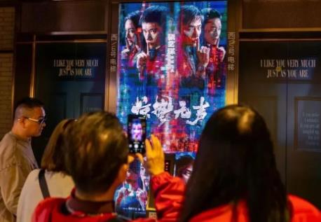 重回“第一票倉”！廣東時(shí)隔5年重登春節(jié)檔冠軍寶座