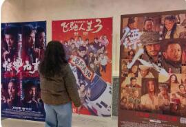 頭部影片領(lǐng)跑 春節(jié)檔總場次創(chuàng)新高