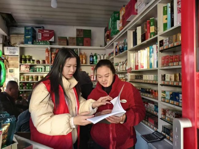 過(guò)個(gè)“廉”節(jié)，心里踏實(shí)才是好年