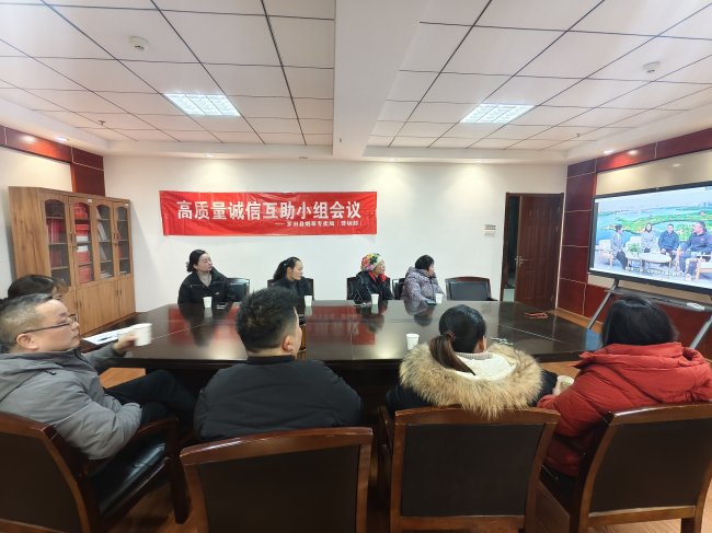 羅田煙草：新春誠(chéng)信互助會(huì) 共話經(jīng)營(yíng)謀發(fā)展