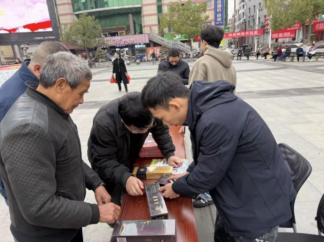 湖北羅田：信念為帆，實干為犁——大別山麓的青春“新農(nóng)人”