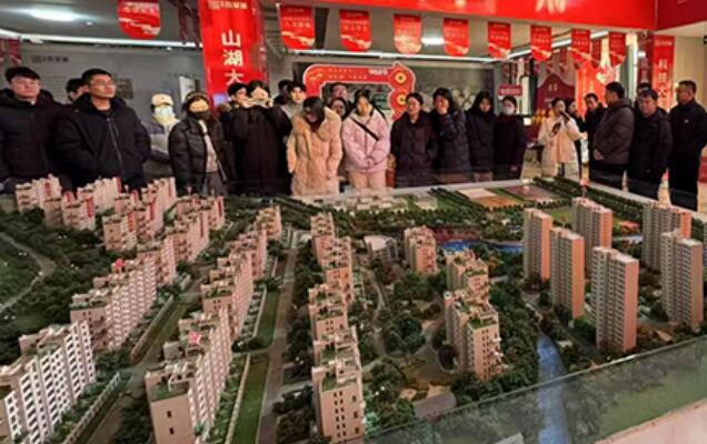新春促銷(xiāo)疊加個(gè)性化舉措 房地產(chǎn)市場(chǎng)添活力