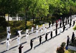 河北邯鄲打造“太極之鄉(xiāng)”文旅新地標