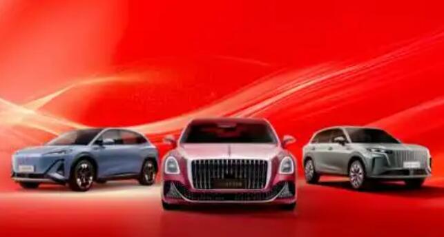 一汽紅旗2025年獲獎(jiǎng)超40項(xiàng)，入選人民匠心品牌案例